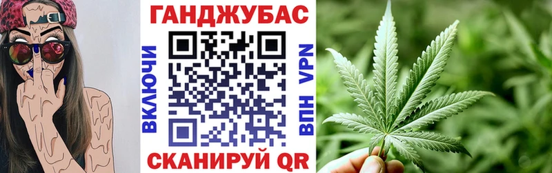 Купить наркотики Петропавловск-Камчатский Cocaine  Галлюциногенные грибы  МЕТАДОН  Лсд 25  МАРИХУАНА  Меф  Гашиш  A-PVP 