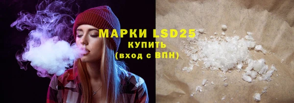 гашиш Горнозаводск