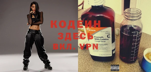 гашиш Горнозаводск