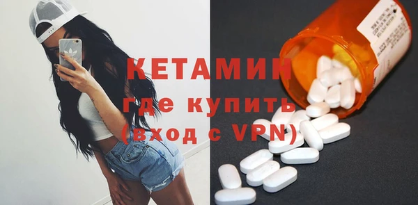 гашиш Горнозаводск