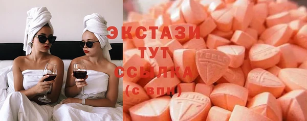 гашиш Горнозаводск