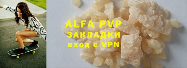 гашиш Горнозаводск