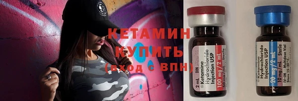 PSILOCYBIN Горняк