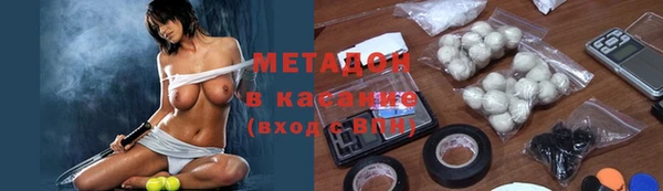 гашиш Горнозаводск