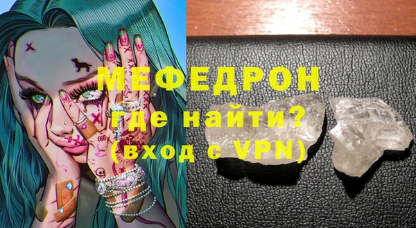 гашиш Горнозаводск