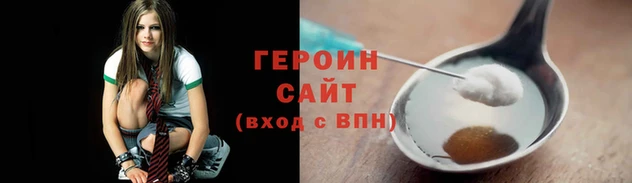 PSILOCYBIN Горняк
