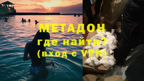 гашиш Горнозаводск