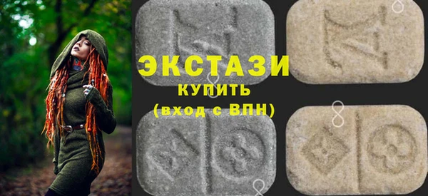 гашиш Горнозаводск