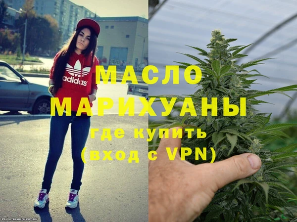 PSILOCYBIN Горняк