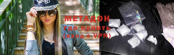 гашиш Горнозаводск