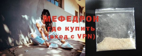 гашиш Горнозаводск