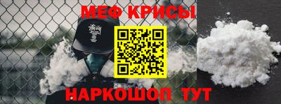 Альфа ПВП Гатчина