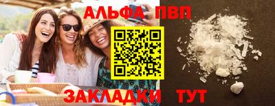 ешки Гай