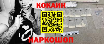 ешки Гай