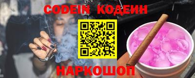 Альфа ПВП Гатчина