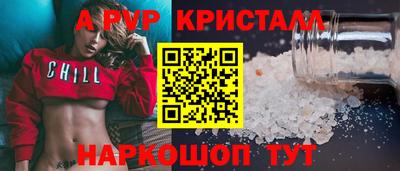 ешки Гай