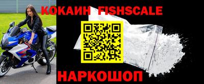прущая мука Гагарин