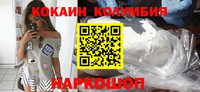 ешки Гай