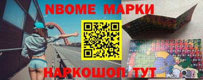 ешки Гай