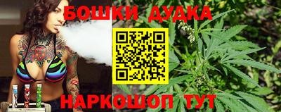 прущая мука Гагарин