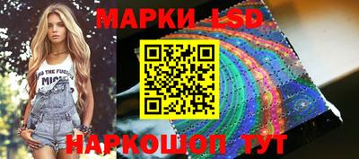 прущая мука Гагарин