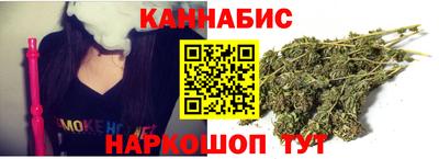 прущая мука Гагарин