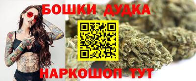 прущая мука Гагарин