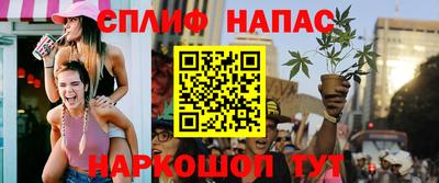 прущая мука Гагарин