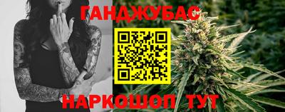 ALPHA-PVP Комсомольск-на-Амуре
