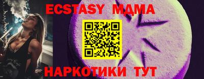 прущая мука Гагарин