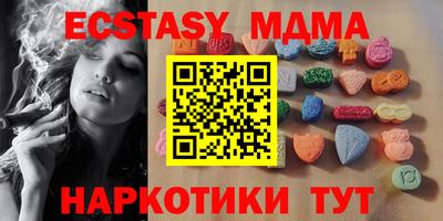 прущая мука Гагарин