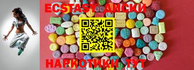 Альфа ПВП Гатчина