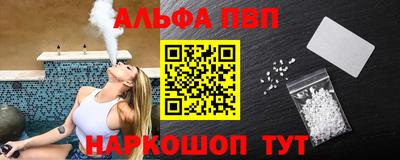 прущая мука Гагарин