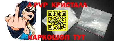 дурь Конаково