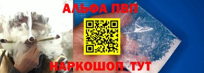 ешки Гай