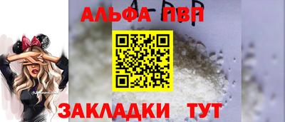 ешки Гай