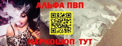 ешки Гай