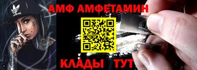 Альфа ПВП Гатчина
