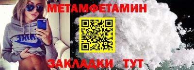 ешки Гай