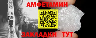 прущая мука Гагарин