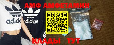 прущая мука Гагарин