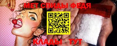 Альфа ПВП Гатчина