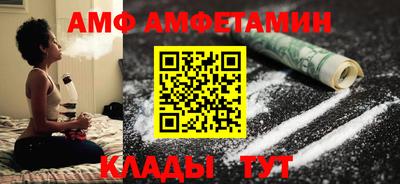 Альфа ПВП Гатчина