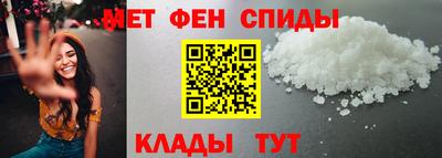 ешки Гай