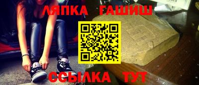 Альфа ПВП Гатчина