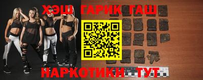 прущая мука Гагарин
