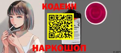 ешки Гай