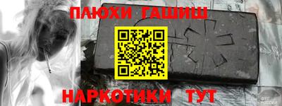Альфа ПВП Гатчина