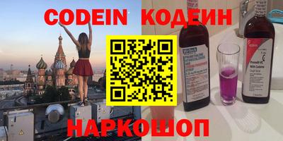 ешки Гай