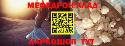 ешки Гай